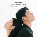 オープンイヤー Hi Fi高音質 | RAiseNsE  | 詳細画像11 