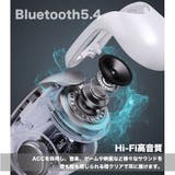 オープンイヤー Hi Fi高音質 | RAiseNsE  | 詳細画像14 