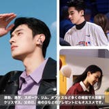 オープンイヤー Hi Fi高音質 | RAiseNsE  | 詳細画像15 