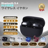 オープンイヤー Hi Fi高音質 | RAiseNsE  | 詳細画像17 