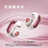 オープンイヤー Hi Fi高音質 | RAiseNsE  | 詳細画像22 