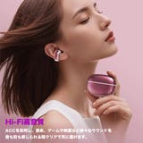 オープンイヤー Hi Fi高音質 | RAiseNsE  | 詳細画像28 