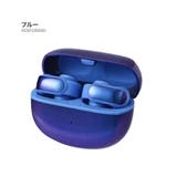 ダークブルー | オープンイヤー Hi Fi高音質 | RAiseNsE 