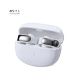 ホワイト | オープンイヤー Hi Fi高音質 | RAiseNsE 