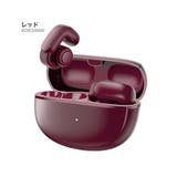 ワインレッド | オープンイヤー Hi Fi高音質 | RAiseNsE 