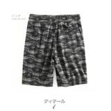 オルテガ柄 裏地パイル ショートパンツ | RAiseNsE  | 詳細画像17 