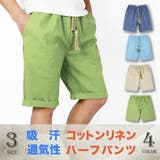 コットン リネン ハーフパンツ | RAiseNsE  | 詳細画像1