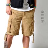 数量限定 カーゴハーフパンツ ミリタリー | RAiseNsE | 詳細画像1
