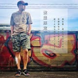 数量限定 ハーフパンツ 迷彩柄 | RAiseNsE  | 詳細画像4 