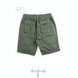 ハーフパンツ カーゴパンツ デザインポケット | RAiseNsE  | 詳細画像27 