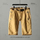 ブラウン | ヴィンテージ ベルト付 ショートパンツ | RAiseNsE 