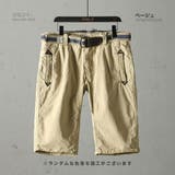 ベージュ | ヴィンテージ ベルト付 ショートパンツ | RAiseNsE 