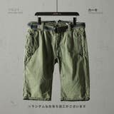 カーキ | ヴィンテージ ベルト付 ショートパンツ | RAiseNsE 