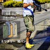 ヴィンテージ ベルト付 ショートパンツ | RAiseNsE  | 詳細画像1 