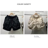 ワイド ハーフパンツ メンズ | RAiseNsE | 詳細画像2