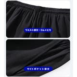 ストレッチ ショートパンツ さらさら | RAiseNsE  | 詳細画像16 