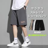 ストレッチ ショートパンツ さらさら | RAiseNsE | 詳細画像1