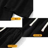 裏起毛 極暖 スウェットパンツ | RAiseNsE  | 詳細画像17 