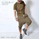サルエルパンツ ボトムス パンツ | RAiseNsE | 詳細画像3
