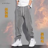 A-ライトグレー | 裏起毛 イージーパンツ コーデュロイ | RAiseNsE 