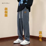 裏起毛 イージーパンツ コーデュロイ | RAiseNsE  | 詳細画像5 