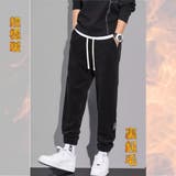 裏起毛 イージーパンツ コーデュロイ | RAiseNsE  | 詳細画像7 