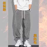 裏起毛 イージーパンツ コーデュロイ | RAiseNsE  | 詳細画像9 