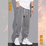 裏起毛 イージーパンツ コーデュロイ | RAiseNsE  | 詳細画像12 