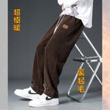裏起毛 イージーパンツ コーデュロイ | RAiseNsE  | 詳細画像15 