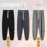 裏起毛 イージーパンツ コーデュロイ | RAiseNsE  | 詳細画像20 