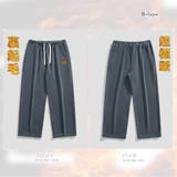 裏起毛 イージーパンツ コーデュロイ | RAiseNsE  | 詳細画像22 