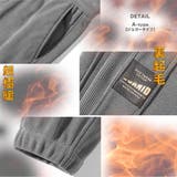 裏起毛 イージーパンツ コーデュロイ | RAiseNsE  | 詳細画像26 