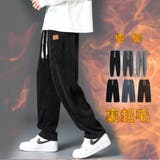 裏起毛 イージーパンツ コーデュロイ | RAiseNsE  | 詳細画像1 