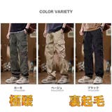 裏起毛 カーゴパンツ メンズ | RAiseNsE  | 詳細画像2 