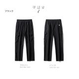 裏起毛 カーゴパンツ メンズ | RAiseNsE  | 詳細画像26 