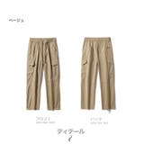 裏起毛 カーゴパンツ メンズ | RAiseNsE  | 詳細画像28 