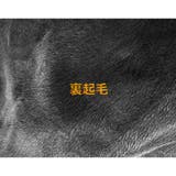 裏起毛 カーゴパンツ メンズ | RAiseNsE  | 詳細画像29 