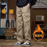 裏起毛 カーゴパンツ メンズ | RAiseNsE  | 詳細画像1 