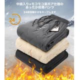 中綿入り ボアパンツ メンズ | RAiseNsE  | 詳細画像3 