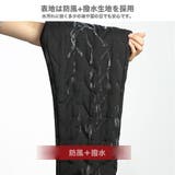 中綿入り ボアパンツ メンズ | RAiseNsE  | 詳細画像5 