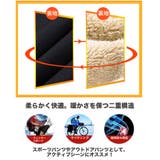 中綿入り ボアパンツ メンズ | RAiseNsE  | 詳細画像6 