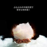 中綿入り ボアパンツ メンズ | RAiseNsE  | 詳細画像7 