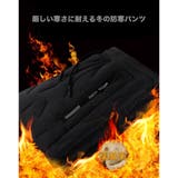 中綿入り ボアパンツ メンズ | RAiseNsE  | 詳細画像8 