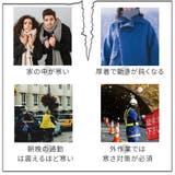 中綿入り ボアパンツ メンズ | RAiseNsE  | 詳細画像9 