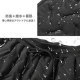 中綿入り ボアパンツ メンズ | RAiseNsE  | 詳細画像12 