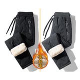 中綿入り ボアパンツ メンズ | RAiseNsE  | 詳細画像14 