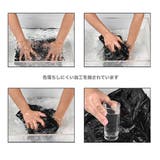 中綿入り ボアパンツ メンズ | RAiseNsE  | 詳細画像15 