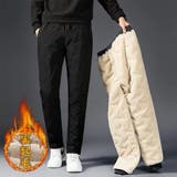 中綿入り ボアパンツ メンズ | RAiseNsE  | 詳細画像16 