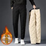 中綿入り ボアパンツ メンズ | RAiseNsE  | 詳細画像20 