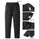 中綿入り ボアパンツ メンズ | RAiseNsE  | 詳細画像21 